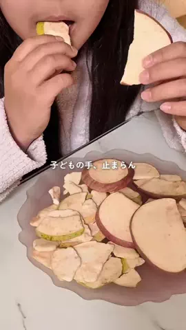 アスザックフーズのTikTok投稿