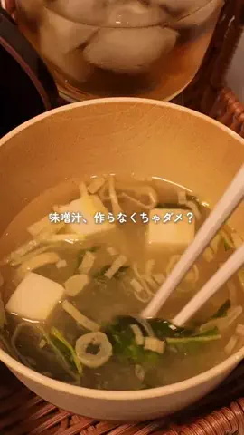 アスザックフーズのTikTok投稿