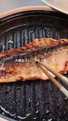 アスザックフーズのTikTok投稿