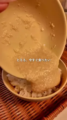 アスザックフーズのTikTok投稿