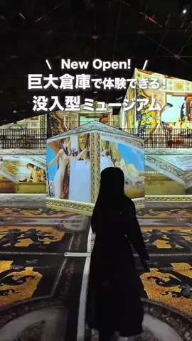 旅する2人のTikTok投稿