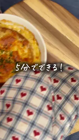 アスザックフーズのTikTok投稿