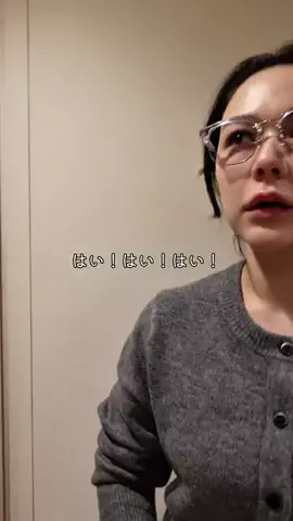 村重杏奈のTikTok投稿