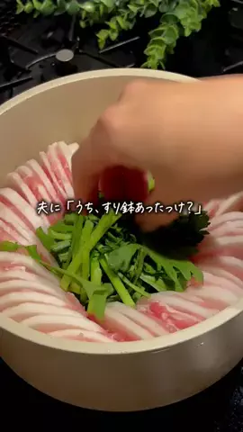 アスザックフーズのTikTok投稿