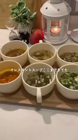 アスザックフーズのTikTok投稿