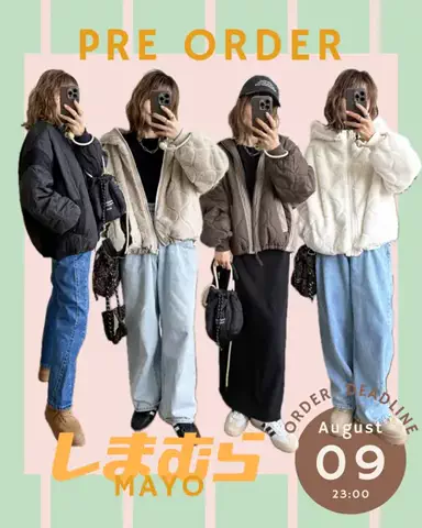 ema.217のTikTok投稿