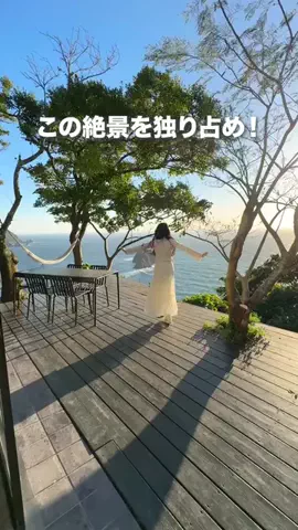 旅する2人のTikTok投稿