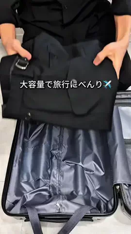 タナカ|QOLが向上する暮らし術のTikTok投稿