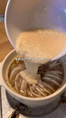 アスザックフーズのTikTok投稿