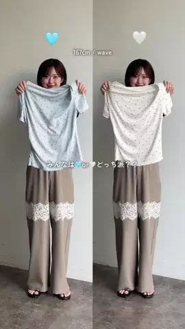 rina@167cm骨ウェのTikTok投稿