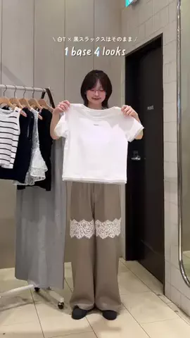 rina@167cm骨ウェのTikTok投稿