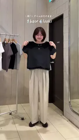 rina@167cm骨ウェのTikTok投稿