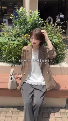 rina@167cm骨ウェのTikTok投稿