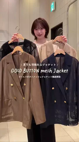 rina@167cm骨ウェのTikTok投稿