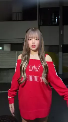 ちゃんもあのTikTok投稿