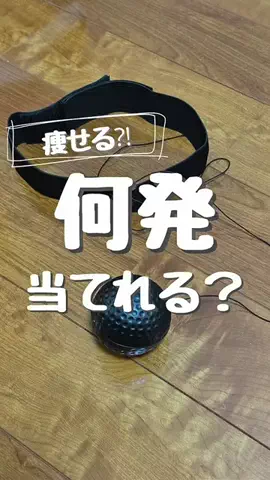 daddy baseのTikTok投稿