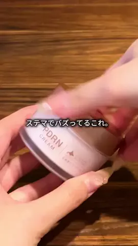 もちまるのTikTok投稿