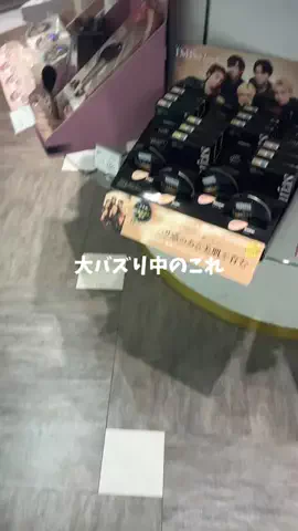 れいか🫧美容のTikTok投稿