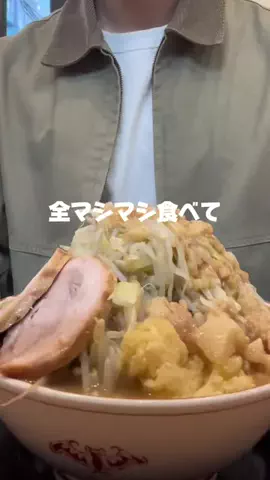 気になる商品を紹介する者のTikTok投稿