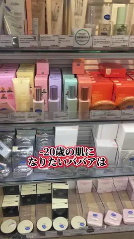 もちまるのTikTok投稿