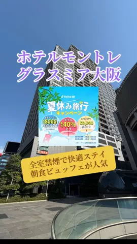 カズ👀ジーのTikTok投稿