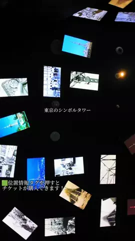 初音美優華（みゆか）のTikTok投稿