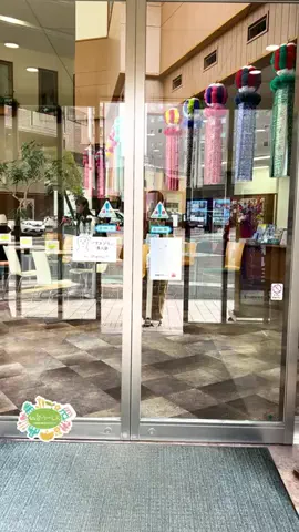 仙台つーしんエンタメ部のTikTok投稿