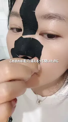 もちまるのTikTok投稿