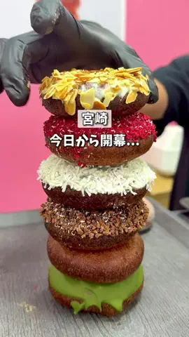 yuzuiro_gurumetabiのTikTok投稿