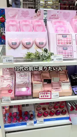 もちまるのTikTok投稿