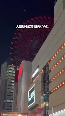 たつ｜ホテル好き旅のTikTok投稿