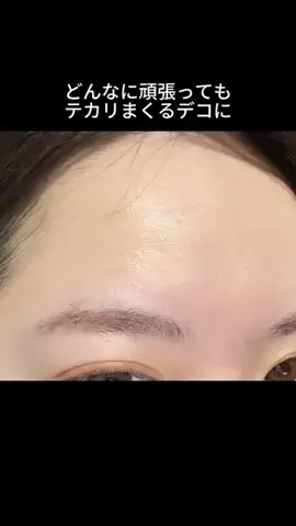 もちまるのTikTok投稿