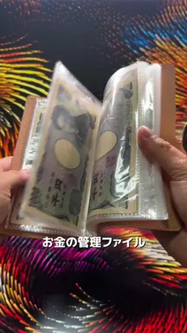 Little Kaikai's StoreのTikTok投稿