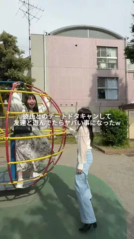 ゆうなのTikTok投稿