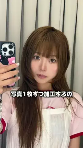 生方 澪桜 (れお)のTikTok投稿