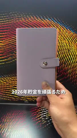 Little Kaikai's StoreのTikTok投稿