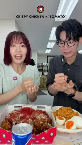 パクっと広HO‼︎のTikTok投稿