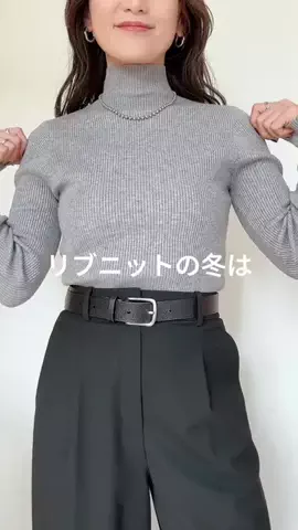 tomo|152cm毎日コーデのTikTok投稿