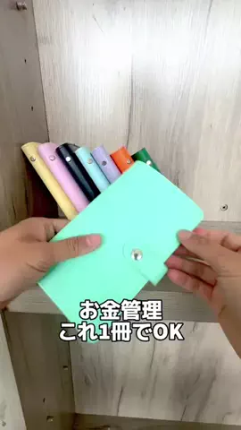 Little Kaikai's StoreのTikTok投稿