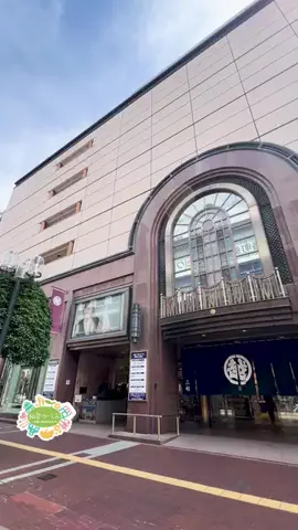 仙台つーしんエンタメ部のTikTok投稿