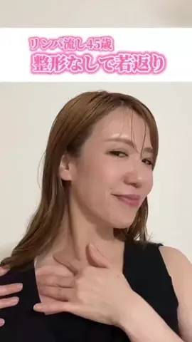 sachipilates_beautyのTikTok投稿