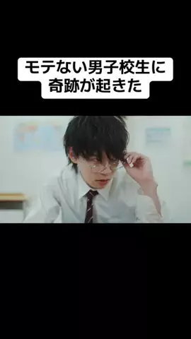 CUL DRAMA(カルドラマ)のTikTok投稿