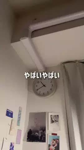 モア￤深夜1時からの英語勉強vlogのTikTok投稿
