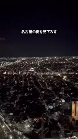 たつ｜ホテル好き旅のTikTok投稿
