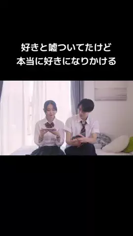 CUL DRAMA(カルドラマ)のTikTok投稿