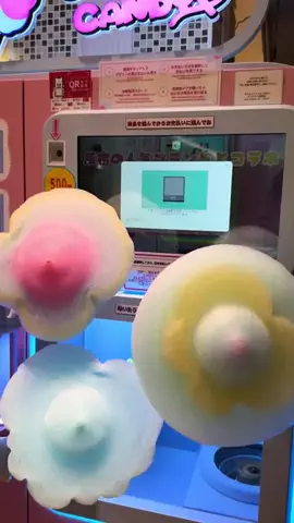 ゆめ🍋滋賀発子連れお出かけのTikTok投稿