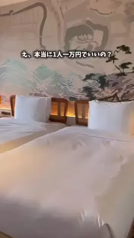 たつ｜ホテル好き旅のTikTok投稿