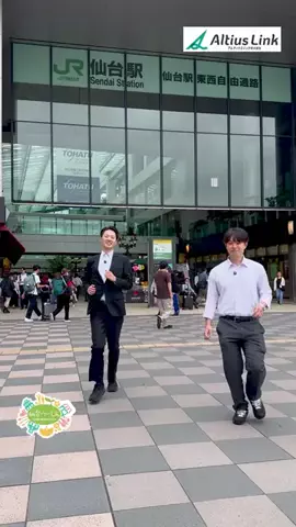 仙台つーしんエンタメ部のTikTok投稿