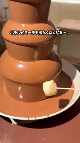 たつ｜ホテル好き旅のTikTok投稿