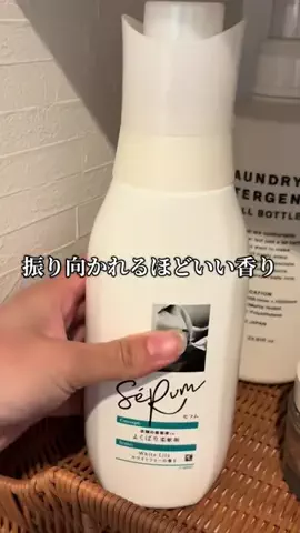 🩶はるる🖤のTikTok投稿